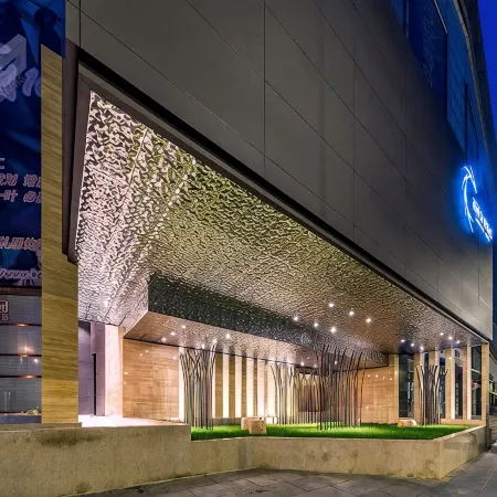 Xixi Youyi Hotel Отели рядом с достопримечательностью «Сичэн»