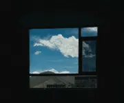 主峰飯店（珠峰路巴松村店） - 山景