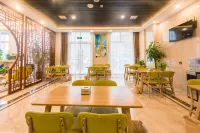 GreenTree Inn Express Hotel (Gaobeidian Baigou Branch)