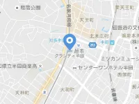 Meitetsu Inn Chita Handa Ekimae Hôtels à : Handa
