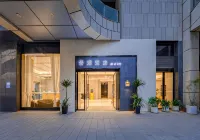 景瀾飯店（玉溪紅塔萬達廣場小廟街店） - 早餐