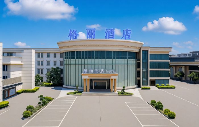 Gelingeli Hotel (Wanhua Building Branch, Cross Street Downtown, Yulin)
