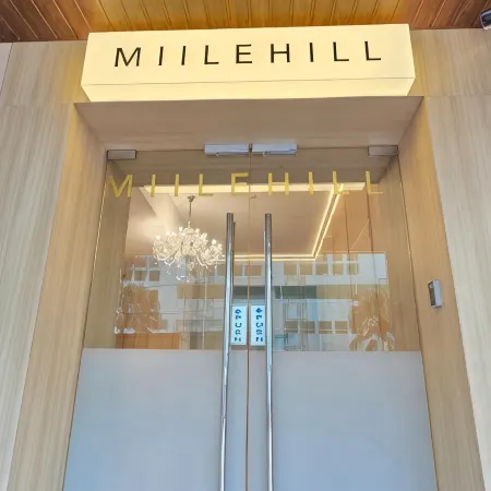 Miilehill Hotel By Maco at JB Town Center Отели рядом с достопримечательностью «Торговый центр JB City Square»