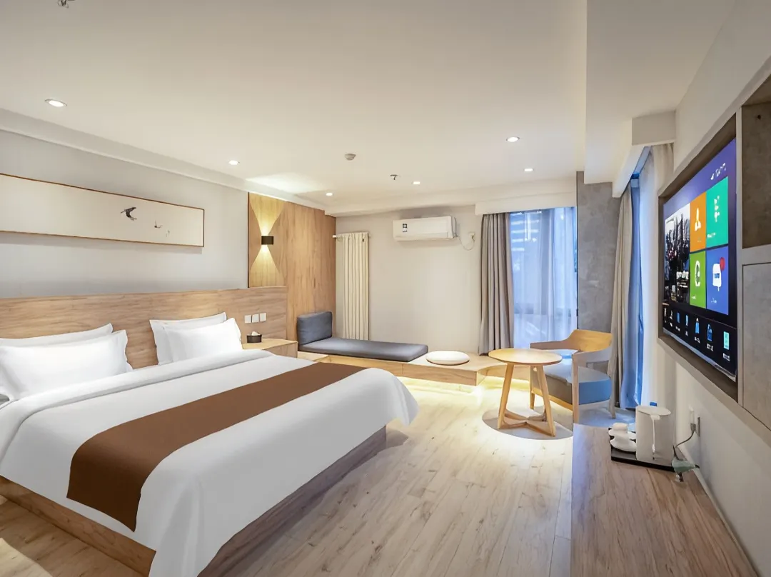 Ripple Hotel - Shijiazhuang