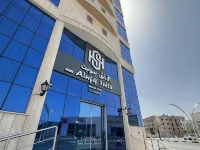 AL Ufq Suites Hotel 哈伊勒住宿飯店