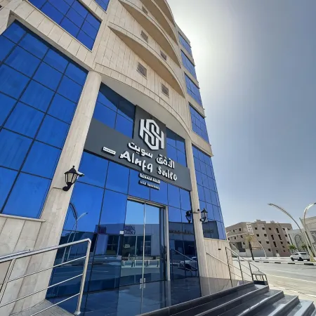 AL Ufq Suites Hotel