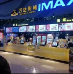 Nanxi Self-checkin Homestay (Ziyang Wanda Plaza) - 2 stelle