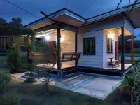 บ้านสวนน้องไอดี