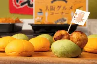 ホテル・ザ・ルーテル - 朝食