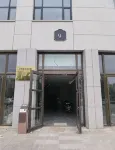 โรงแรมฮันจิน อูลานฮอต - ห้องครัว