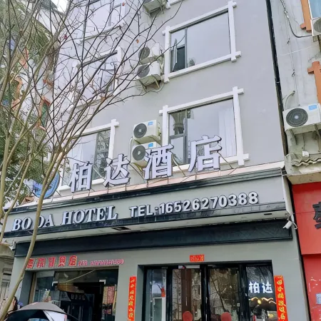 bodahotel
