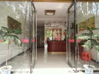 Suichuan Park Hotel - 2 stelle