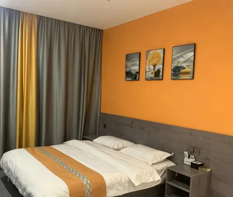 Qiqihar Kaiyan Hotel -  อินน์