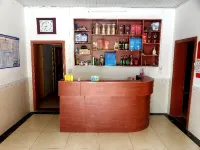 Jinggangshan Cuizhu Wild Vegetable Restaurant Accommodation - Farmhouses