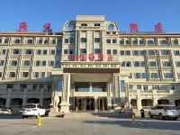 Haiyue Hotel Hotels in Qinggil
