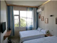 Changhai Muxin Express Hotel Hotels in Changhai