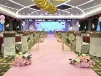 Overseas Chinese Hotel