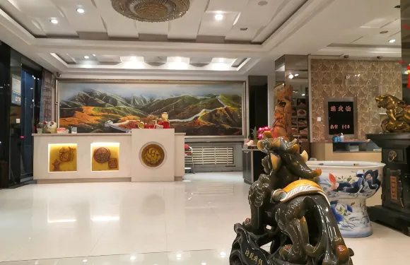 義縣華天大酒店（奉國寺店）