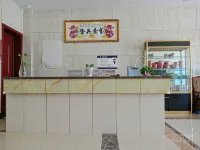 Feixian Rongju Business Hotel