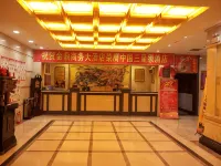 Hejin XinGeng  JinDing Hotel Hotels in Hejin
