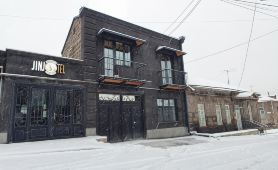 Jinjotel Gyumri