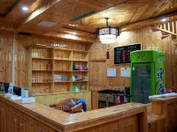Zhouqu Bacang Ge Zaoba Shengtai Yuanlin Leisure Farmstay