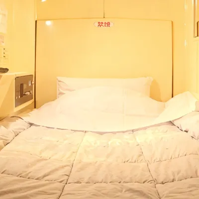 Akai酒店 鄰近葛飾區的酒店