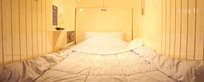 โรงแรมอะไก โรงแรมใกล้สถานีอาโอโตะ