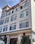 Luoping Huaqing Yueshe Homestay