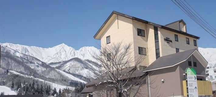 Hakuba Panorama Hotel Hotels in Hakuba