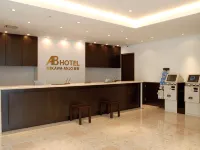 AB Hotel Mikawa-Anjo Minami Kan