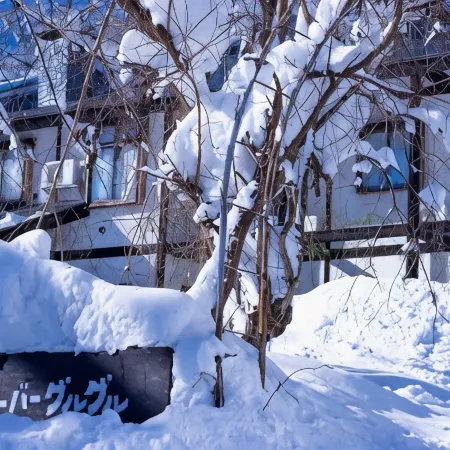 Garden Pension Obergurgl