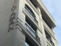 โรงแรมเดอร์ยามัน ตรับซอน โรงแรมใกล้สนามบินแทรบซอน