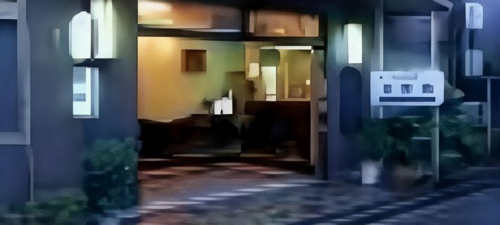 Nisshokan Hotels in Ise