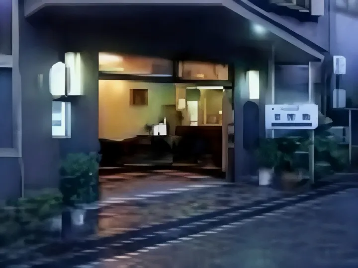 日章館