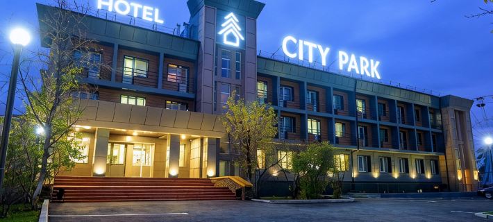 City Park Hotel Hotels in Ulan-Ude