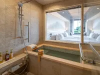 Kirishima Kanko Hotel - Hot Tub