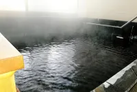 Lupia Inn Nanko - Hot Tub