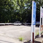New Station Hotel - parking