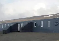 Hvammstangi Hostel فنادق في هفامستانغي