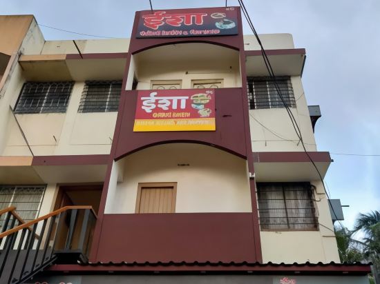 Spot on Isha Guest House