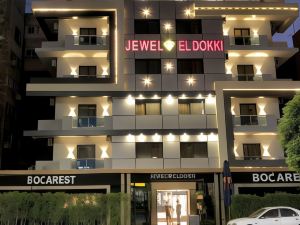 Jewel Dokki Hotel