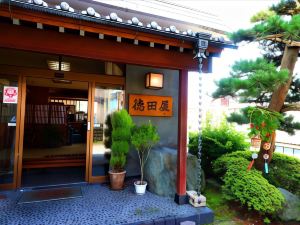 Tokudaya Ryokan