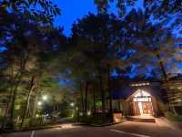 Hotel Forest-Hills Nasu