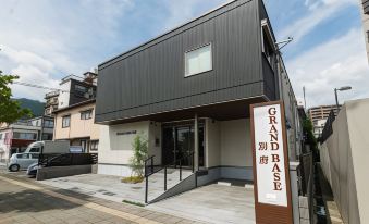 Grand Base Beppu Ekimae - Housity