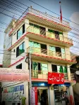 Burj Baltistan Intl Guest House