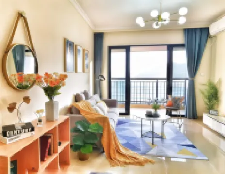 Yuesu Xiaju Apartment (Hong'an Second Street)