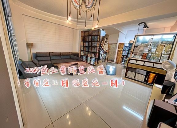 컴 홈 트래블 주변 거리 풍경