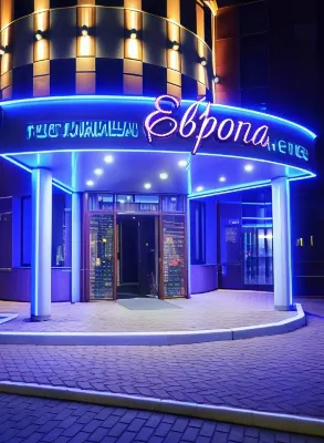 Evropa Hotel Hotels in Zhukovsky