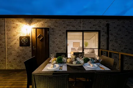 Dio Отели рядом с достопримечательностью «Herb Garden Tabinikki Fuji-Kawaguchiko Garden»